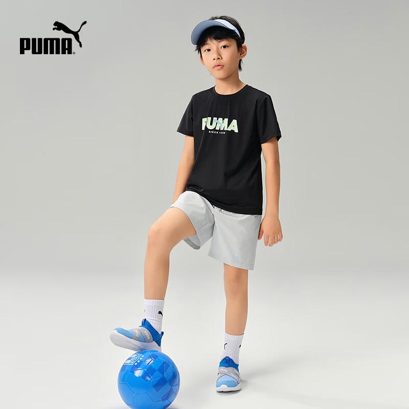 Puma Kids' Summer Moisture-Wicking Quick-Dry Shorts