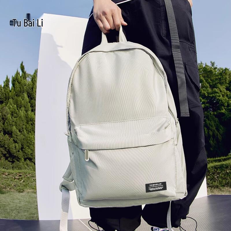 

Tubleigh T0106 Casual Travel Commuter Backpack