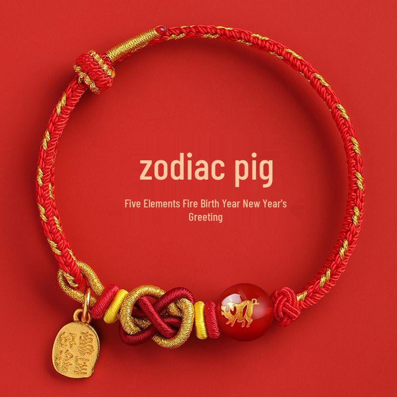 2026 Year of the Horse Agate Zodiac Bracelet: Fire Woven Rope with Five Elements - Rat, Ox, Tiger, Rabbit