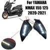 Motorcycle Rear Side Cover Guard Panel Decorative Cap For Yamaha Nmax155 NMAX125 N MAX 155 Nmax 155 125   Accessories