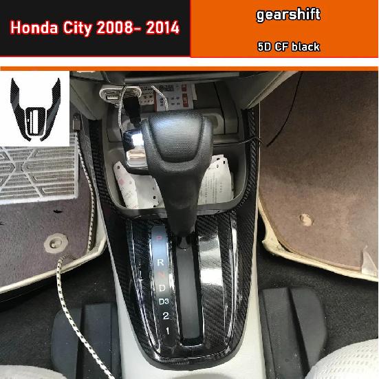 Car Interior Sticker Gear Box Protective Film For Honda City 2008- 2014 Car Gear Panel Sticker Carbon Fiber Black
