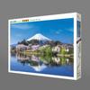 APPLEONE Fuji Weather x 38 Puzzle Fabricat în Japonia 500-280 500 Piese (53 cm) Puzzle,