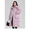 Yaya 2025 New Women's Long Hooded Down Jacket