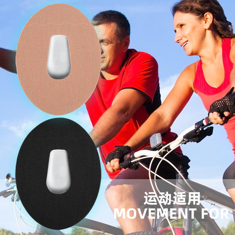 Blood Sugar Monitoring Probe Sticker Waterproof and Sweat-proof Sticker G6 Sensor Bonding Patch Motion Seamless Invisible Fixing Sticker