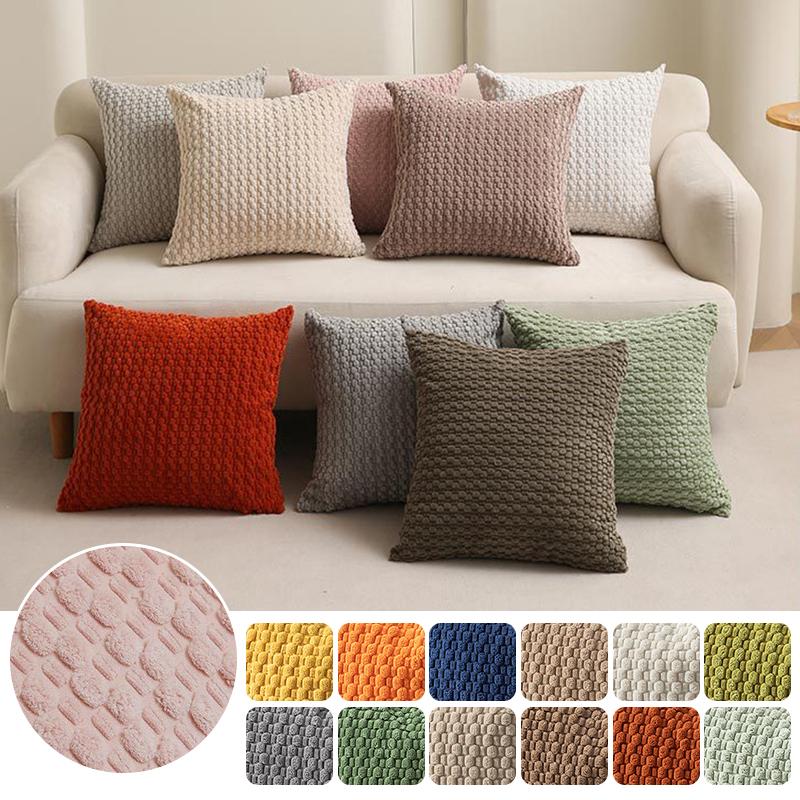 45x45cm Kissenbezug Cord Kissenhülle Khaki Gestreifter Kissenbezug für Sofa Couch Wohnzimmer Bett Große Größe Heimdekoration