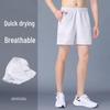 Men's Ice Silk Quick-Dry Fitness Shorts, Three-Quarter Length with Zipper Pockets