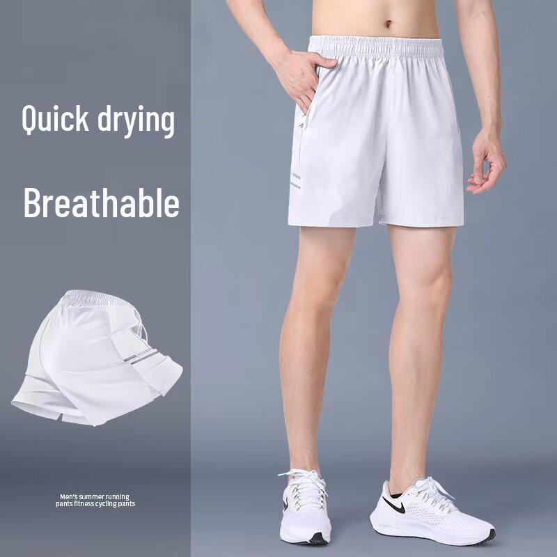 Men's Ice Silk Quick-Dry Fitness Shorts, Three-Quarter Length with Zipper Pockets