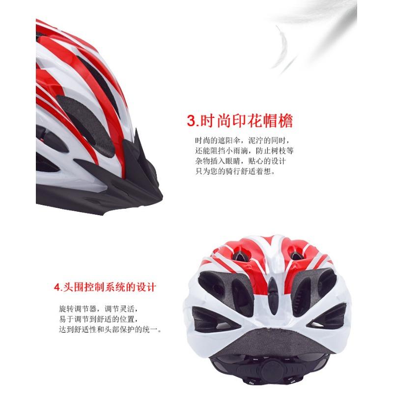 Bicycle Helmet 2025 One-Piece Bicycle Helmet Road Mountain Bike Cycling Helmet CE Model