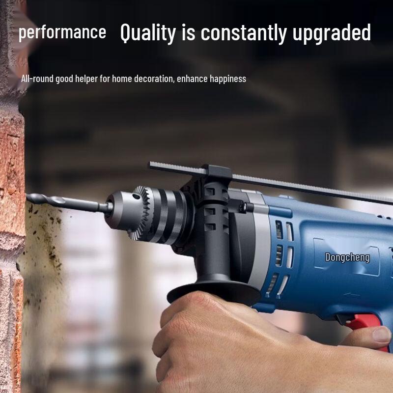 Dongcheng 710W Electric Impact Drill CN plug (adapter included)