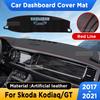 For Skoda Kodiaq GT 2017- Car Dashboard Cover Mat Dash Board Sun Shade Anti-UV Pad Artificial Leather sun-proof Accessories