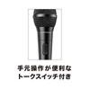 audio-technica Dynamic Microphone for VocalInstrument XLR 5.0m Cable Stand Microphone Holder Included ATR1300x