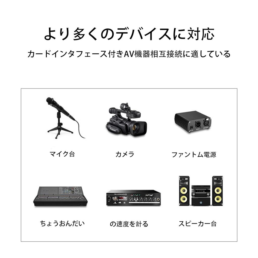 TRkin na XLR Konverze na XLR Konverzní kabel Nesymetrické připojení Stereo Mikrofonní kabel Vhodný pro XLR Konverzi Mikrofonní terminál