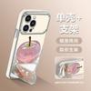Applicable To Apple 16Pro Mobile Phone Case iPhone17 Creative 15promax Large Window 14 All-inclusive 13 Soft Case