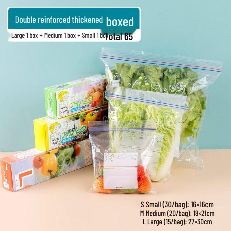 ZISIZ Reusable Food Storage Bag