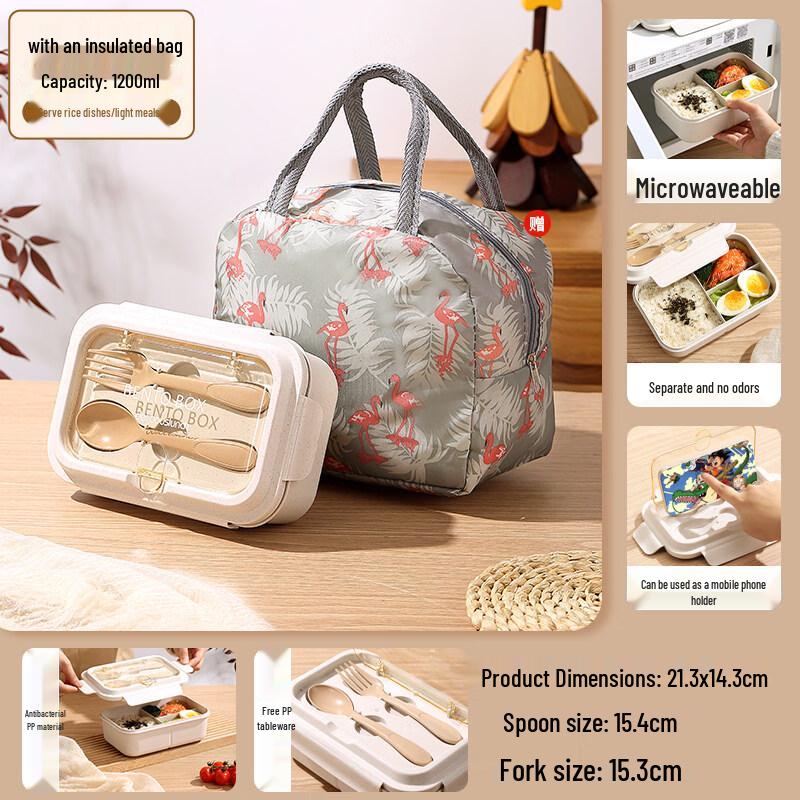 ZISIZ Microwaveable Lunch Box