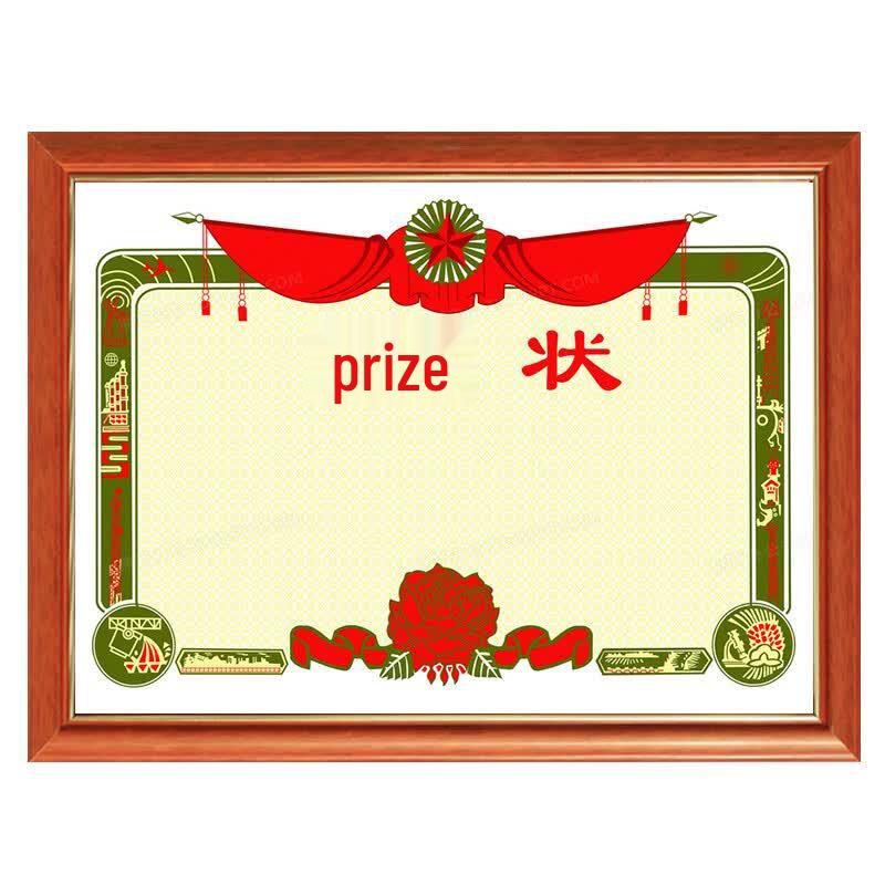 A3 Wall Mounted Certificate & Picture Frame
