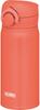 Vacuum Insulated Portable Coral Mug, 350ml, Orange, JNR-353 C-OR