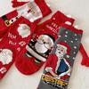 Women's Autumn Winter Socks Mid Tube Sock Hand In Hand Christmas Sock Couple Magnetic Pull Cute Christmas Sock Magnet Tube Socks