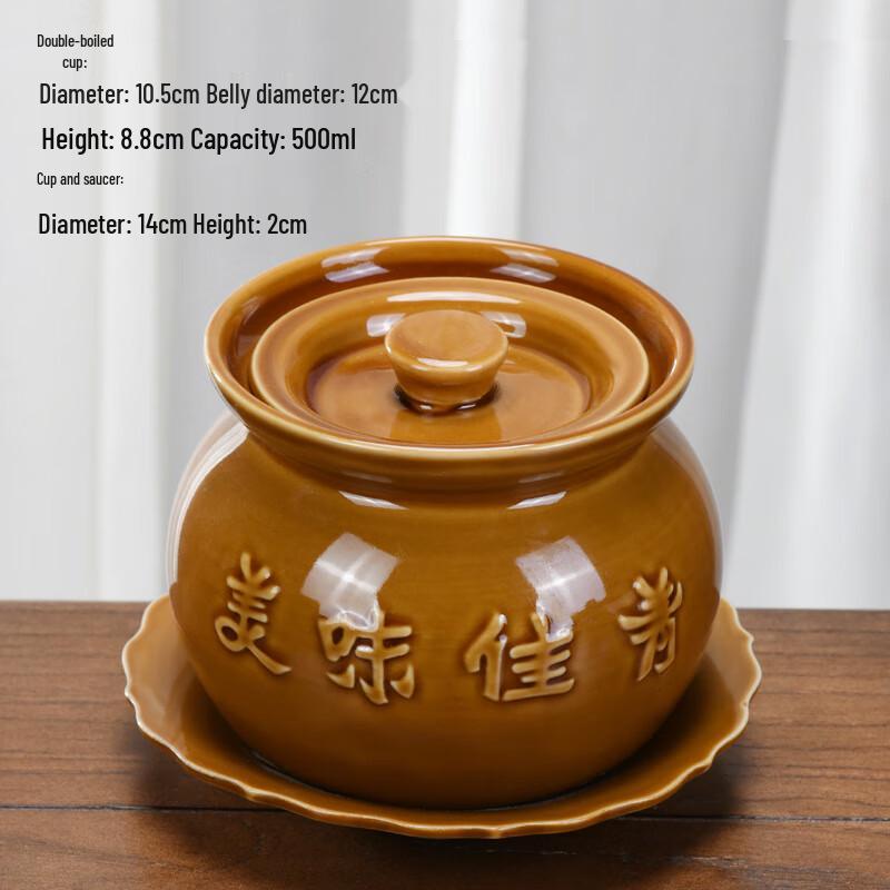 

Wutuo Ceramic Stew Pot with Base Plates