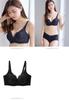 Maternity Nursing Supervised by a Midwifery Made with Fits with for and Fluffy All Black Lace [ANGELIEBE] Bra, Bra, Clinic, Moms, Soft, Gummies, Pre-