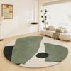 ~O~Nordic Abstract Round Rug – Fluffy Soft Thick Non-Slip Mat for Bedroom & Living Room Décor