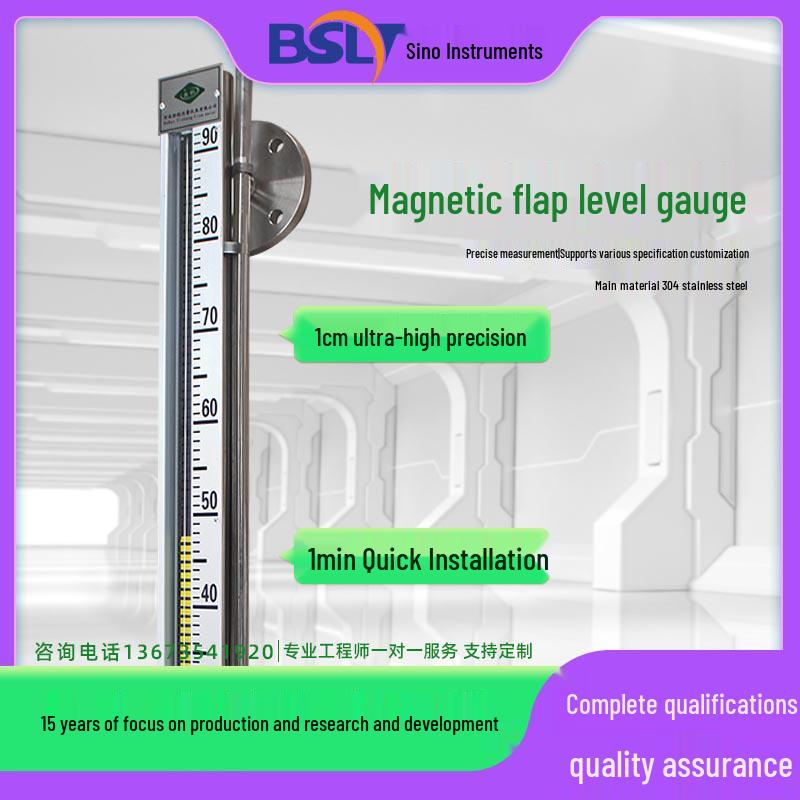 Sino Instrument 500mm High-Precision Magnetic Float Level Switch with Anti-Interference
