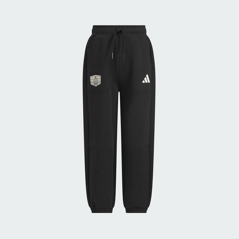 Adidas Boys  Comfortable Sport Pants KC5332 M