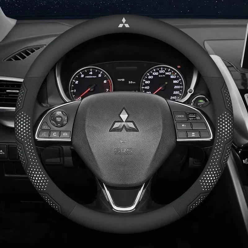 Car Suede Carbon fiber Leather Steering Wheel Cover For Mitsubishi Outlander Pajero Asx Lancer EX Evolution L200 Triton RALLIART MK3