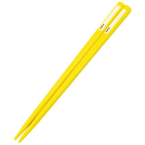 Skater Children's Lunch Box Trio Set Chopsticks Spoon Fork Kids Cutlery Antibacterial Treatment Easy To Open Sliding Type Made In Japan Minion 24 Boys