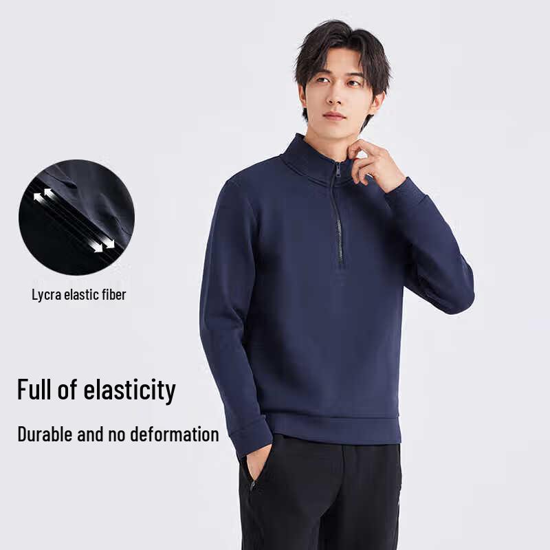 Tuoluzhe Men's Half-Zip Stand Collar Sweatshirt XYS423206