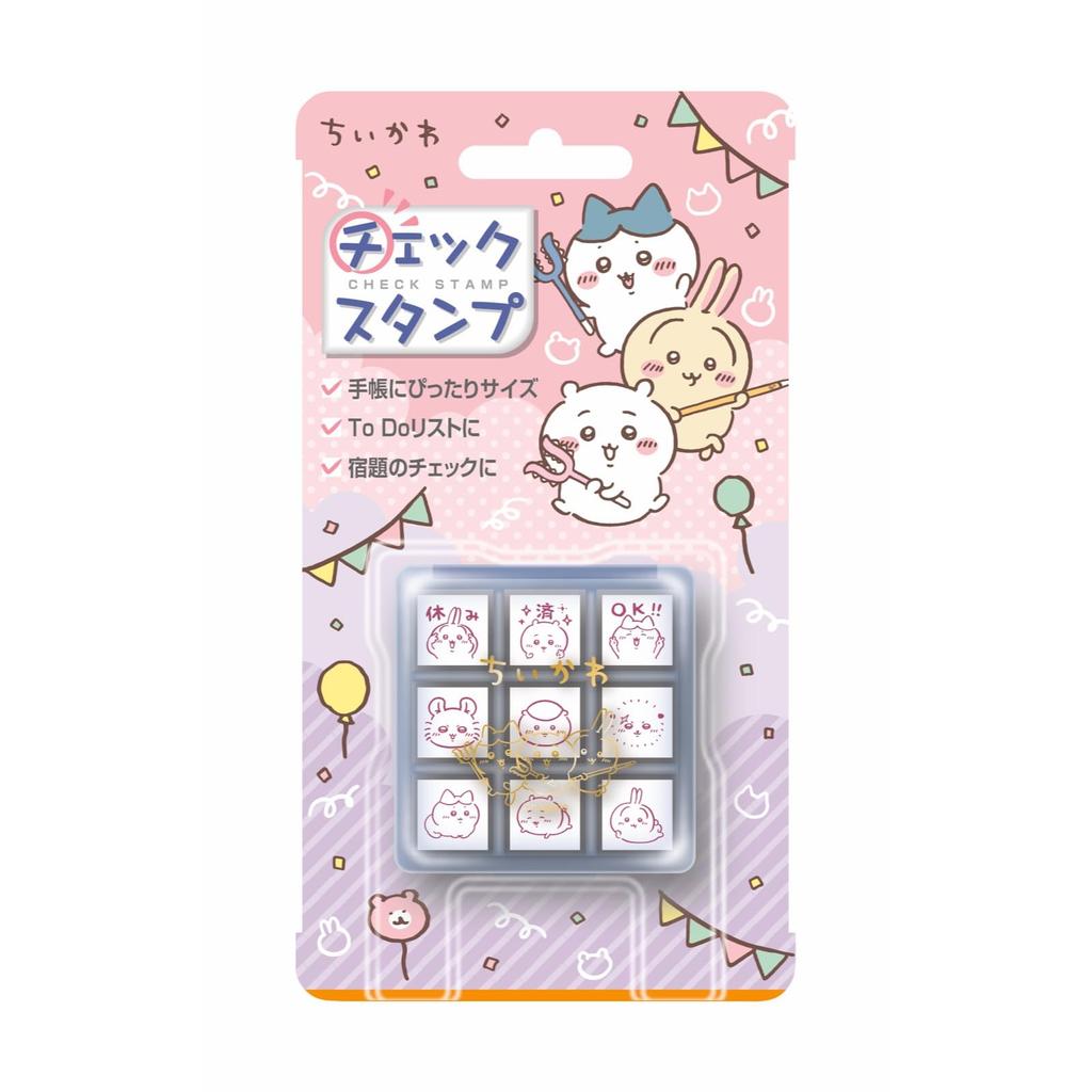 Beverly Chiikawa Stamp Check Stamp Party CK9-062