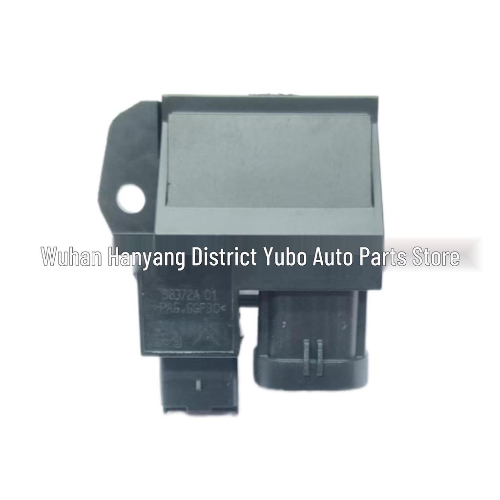 Compatible Fan Resistor for Peugeot 2008, 301, Citroen C3XR, Elysee (9662872380, 1267J6)