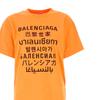 Regular T Shirt Women's Neon Orange 612965TJVI37513