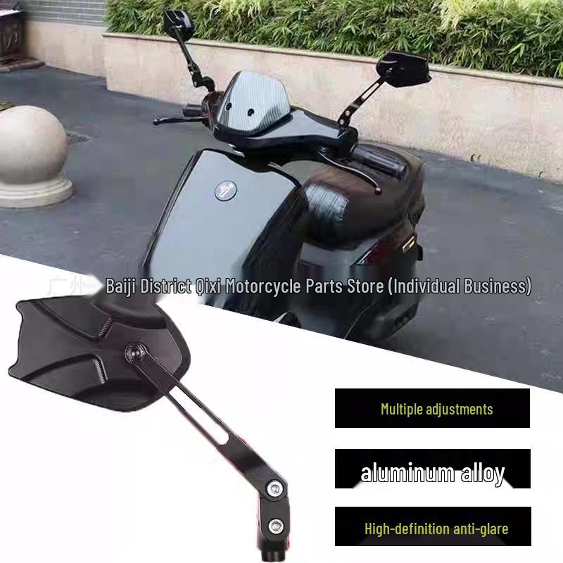 Carbon Fiber Rearview Mirror for Xiaoniu NXT & Jike AE5 Electric Vehicles