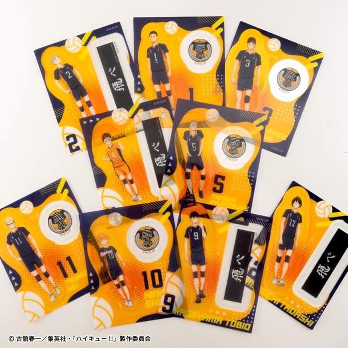 Confect Clear Sticker Gum F-toys Haikyuu!! 2-Set [BOX Sale/20-Pack] (Complete Set)