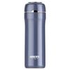 HAERS Lightweight Vacuum Insulated Mug