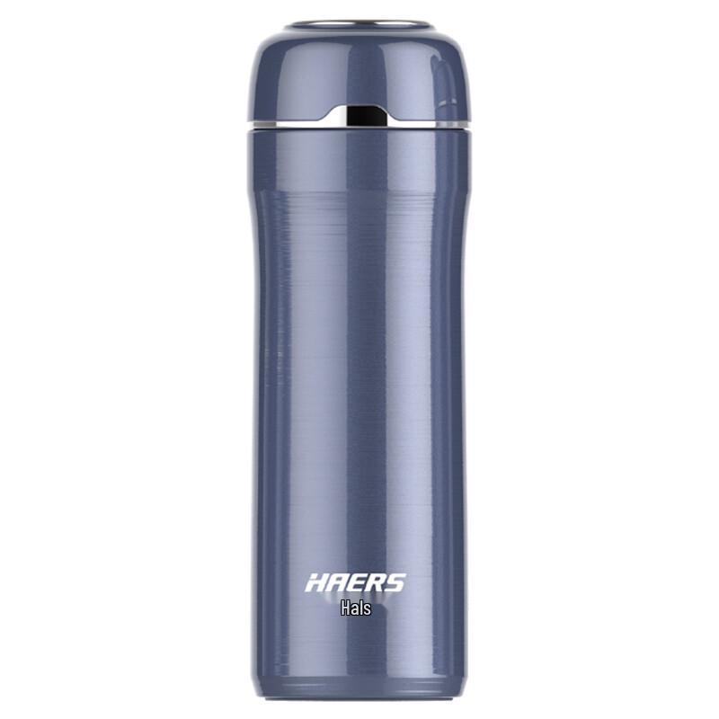 

HAERS Lightweight Vacuum Insulated Mug