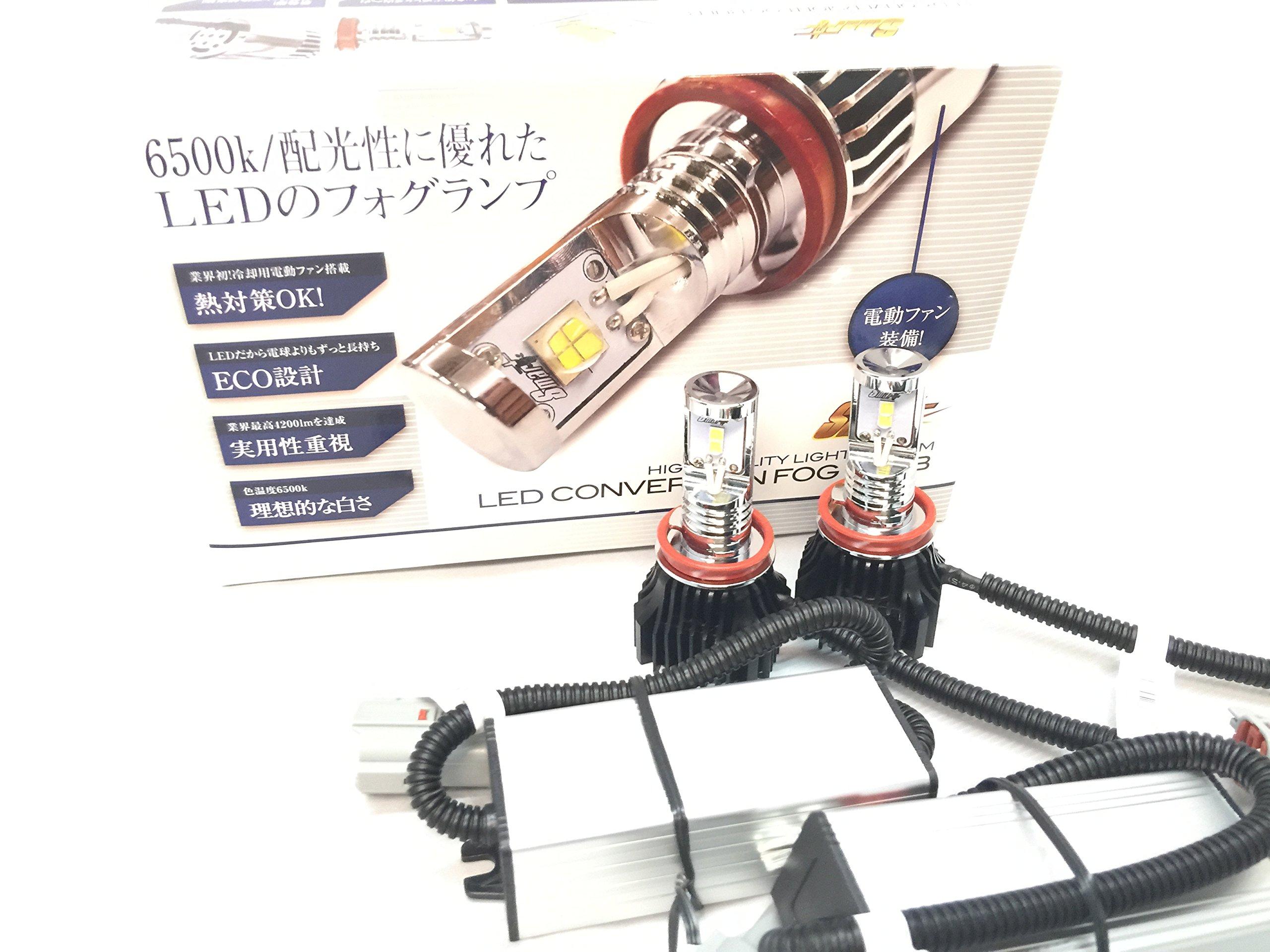 

SMART светодиодные противотуманные фары Светодиодная лампа для замены противотуманных фар 2 шт. 6500K LEDCB20 H8/11/16