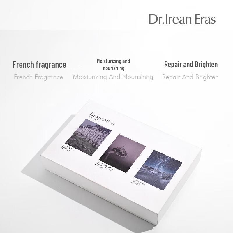 Dear lrean Rich Hand Cream Gift Set