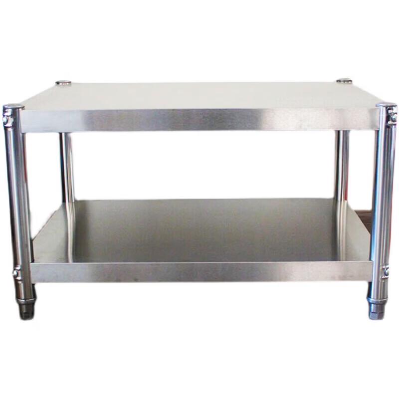 Kairui Two-Tier Stainless Steel Utility Shelf