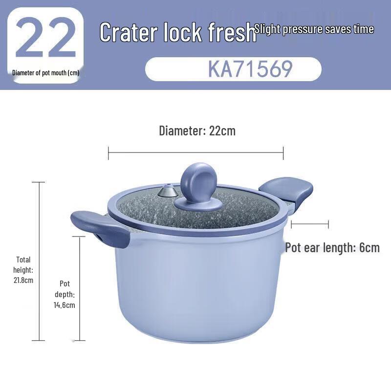 Cooker King 22cm Micro-Pressure Soup Pot
