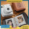 2025 Multi-Spec Instant Photo Album - Large Capacity, Travel-Friendly Storage for Men & Women
