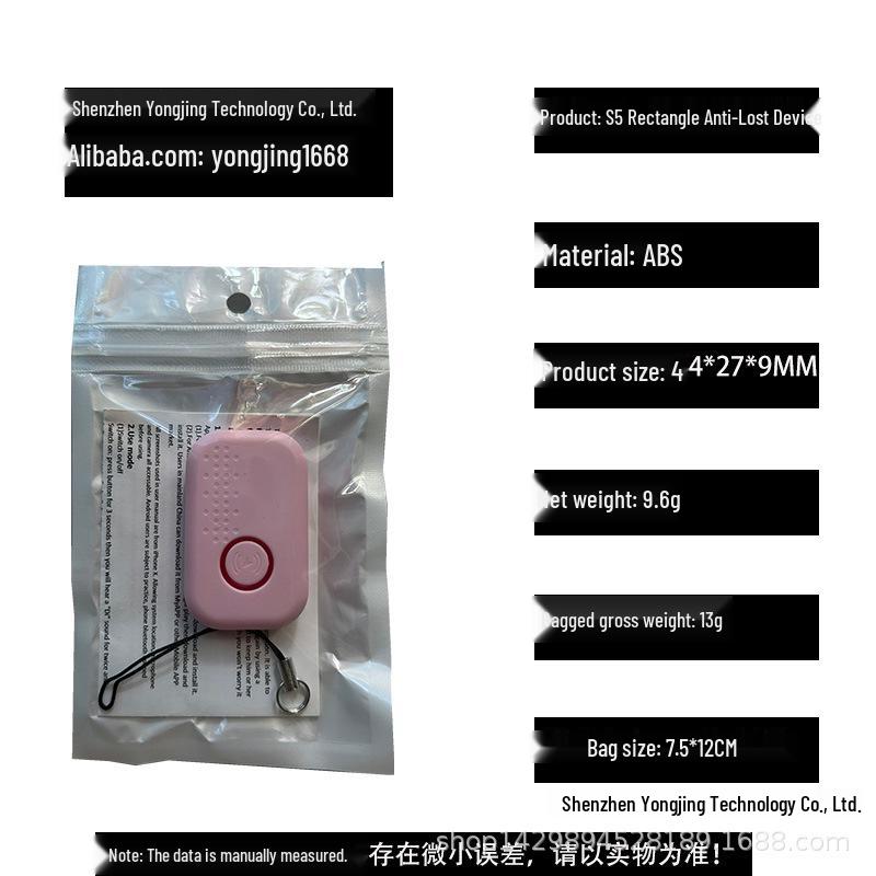 S5 Low Power Bluetooth Keychain: Anti-Lost Locator and Two-Way Alarm Tracker
