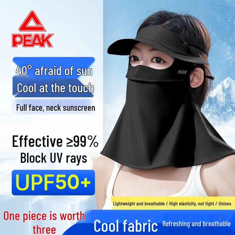 Peak UV Protection Facekini Mask with Brim
