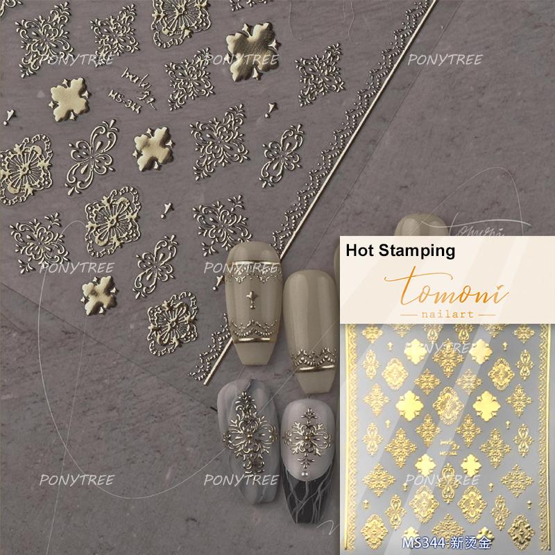 Retro Gold Silver Star Sun Moon Flower Gothic Love Geometric Shapes Starburst Nail Art Stickers Manicure Decals Decoration