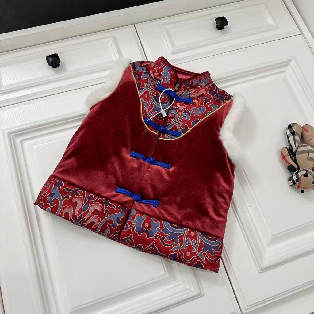 Chinese New Year Girls' Quilted Tang Suit Vest & Cheongsam Dress Set for Siblings