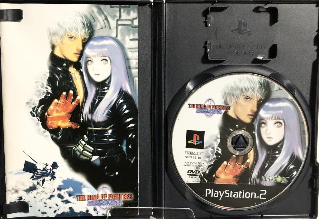The King of Fighters 2000