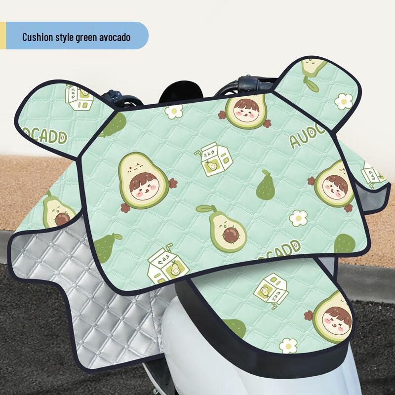 

Miao Ku All-Season Windproof & Waterproof Scooter Leg Cover