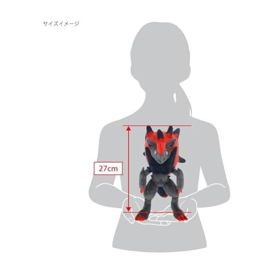 Pokemon ALL STAR COLLECTION Zoroark (S) W16D35H27cm Plush PP283