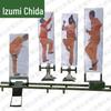 Quanzhida Target Training Systems